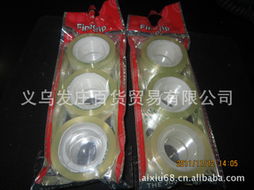 義烏發(fā)莊百貨貿(mào)易 一站式學(xué)習(xí)文具與辦公用品解決方案